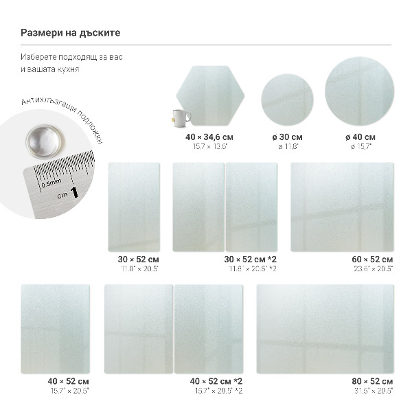 Unikatna steklena kuhinjska deska fi30 cm