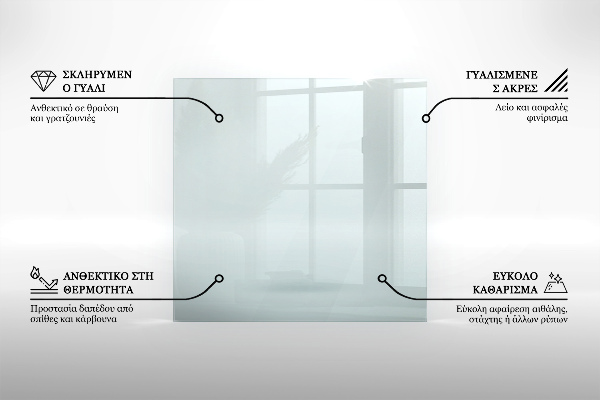 Steklo za kamin 60x60 cm