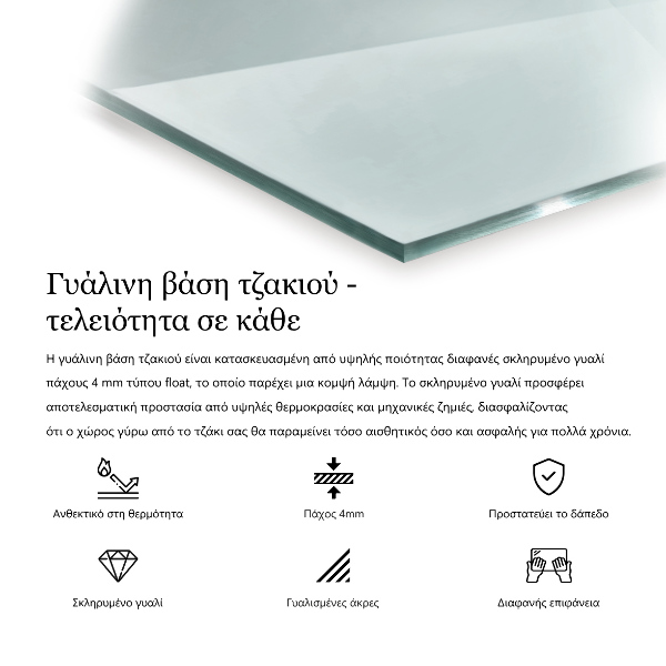 Steklo za kamin 120x60 cm