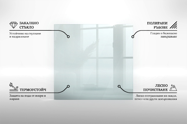 Steklo za kamin 60x40 cm