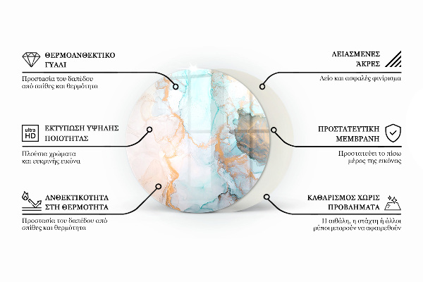 Okrogla steklo za pod kamin Barva Svetlo rjava