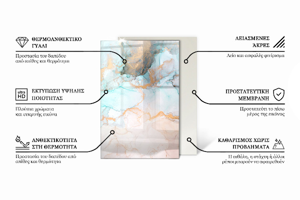 Pravokotna kaljeno steklo za kamin Barva rjava