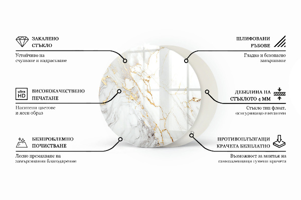 Steklena mizna plošča z natisom Gladka bela barva