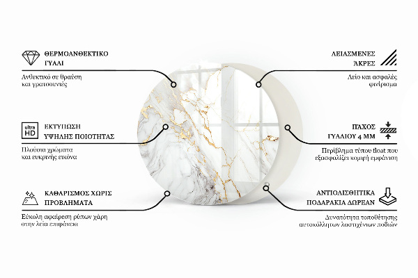 Okrogla steklena mizna plošča z natisom Eleganten marmorni vzorec