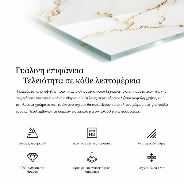 Pravokotna steklena mizna plošča Leseni panelni vzorec