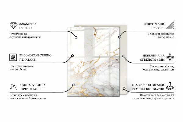 Dekorativna steklena mizna plošča z natisom Gladka bela barva
