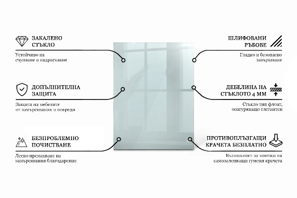Pravokotna steklena mizna plošča prozoren