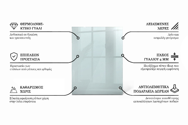 Pravokotna steklena mizna plošča prozoren