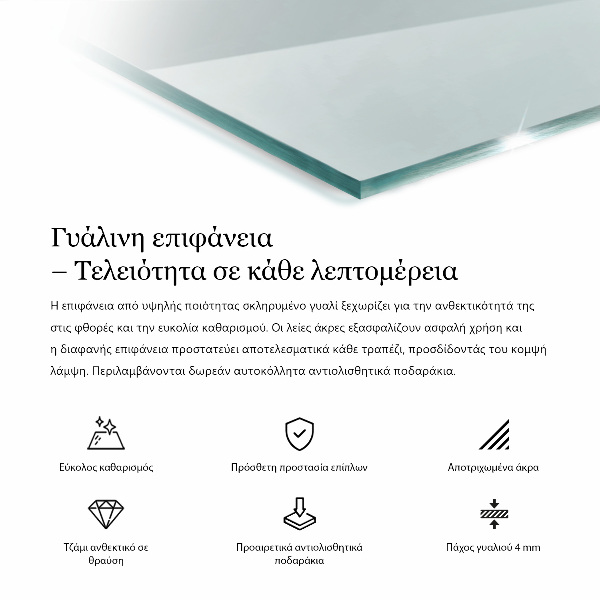 Pravokotna steklena mizna plošča prozoren